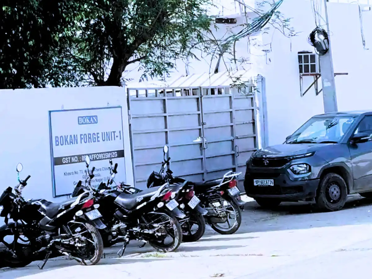 Bokan Forge First Unit Job 2025 – ग्रेटर नोएडा